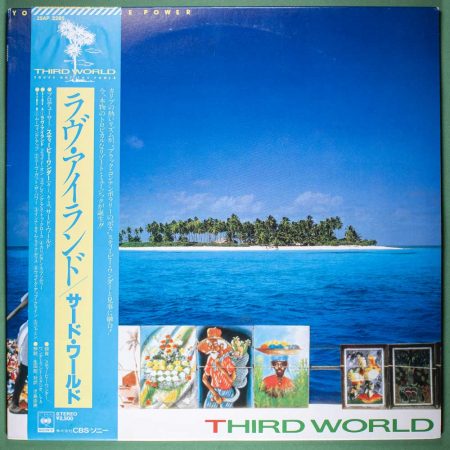 Third World - You've Got The Power (LP Japão)