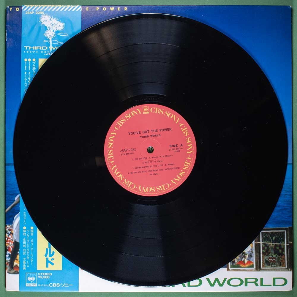 Third World - You've Got The Power (LP Japão) - Image 3