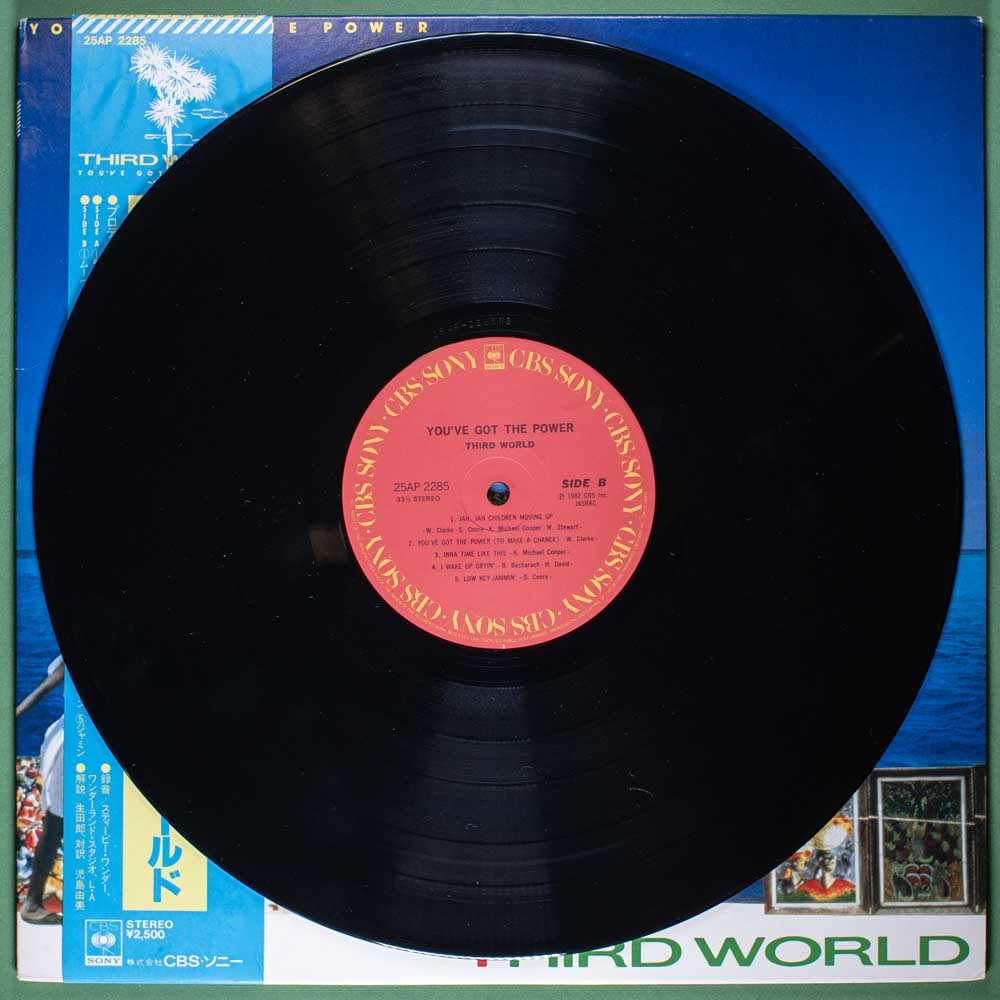 Third World - You've Got The Power (LP Japão) - Image 4