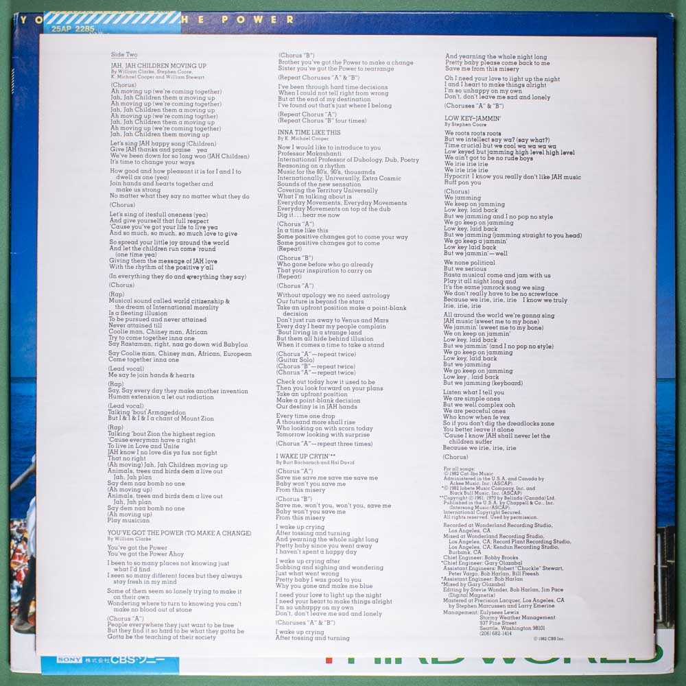 Third World - You've Got The Power (LP Japão) - Image 6