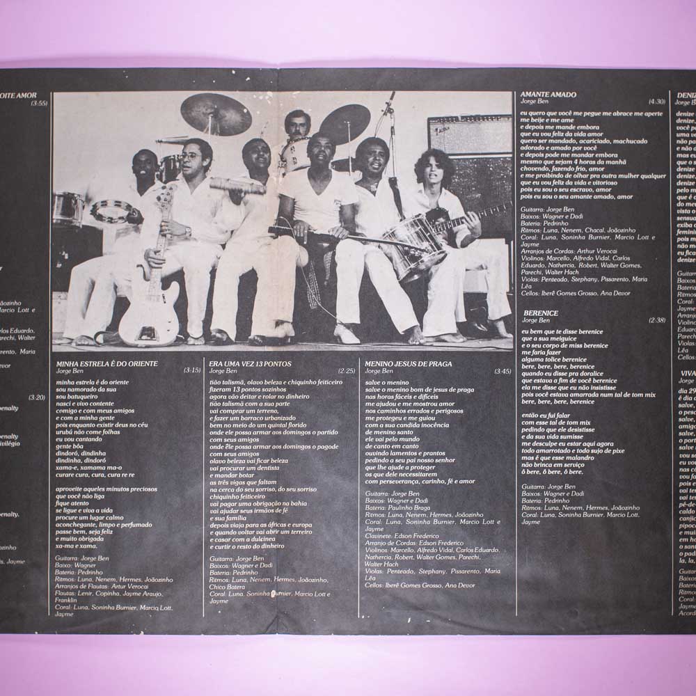 Jorge Ben - A Banda do Zé Pretinho (LP) - Image 5