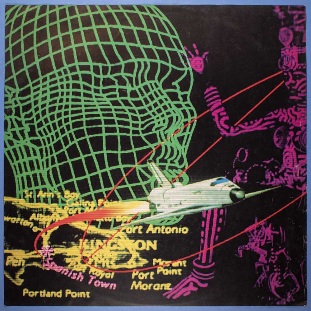 Grace Jones - Inside Story (LP) - Image 5