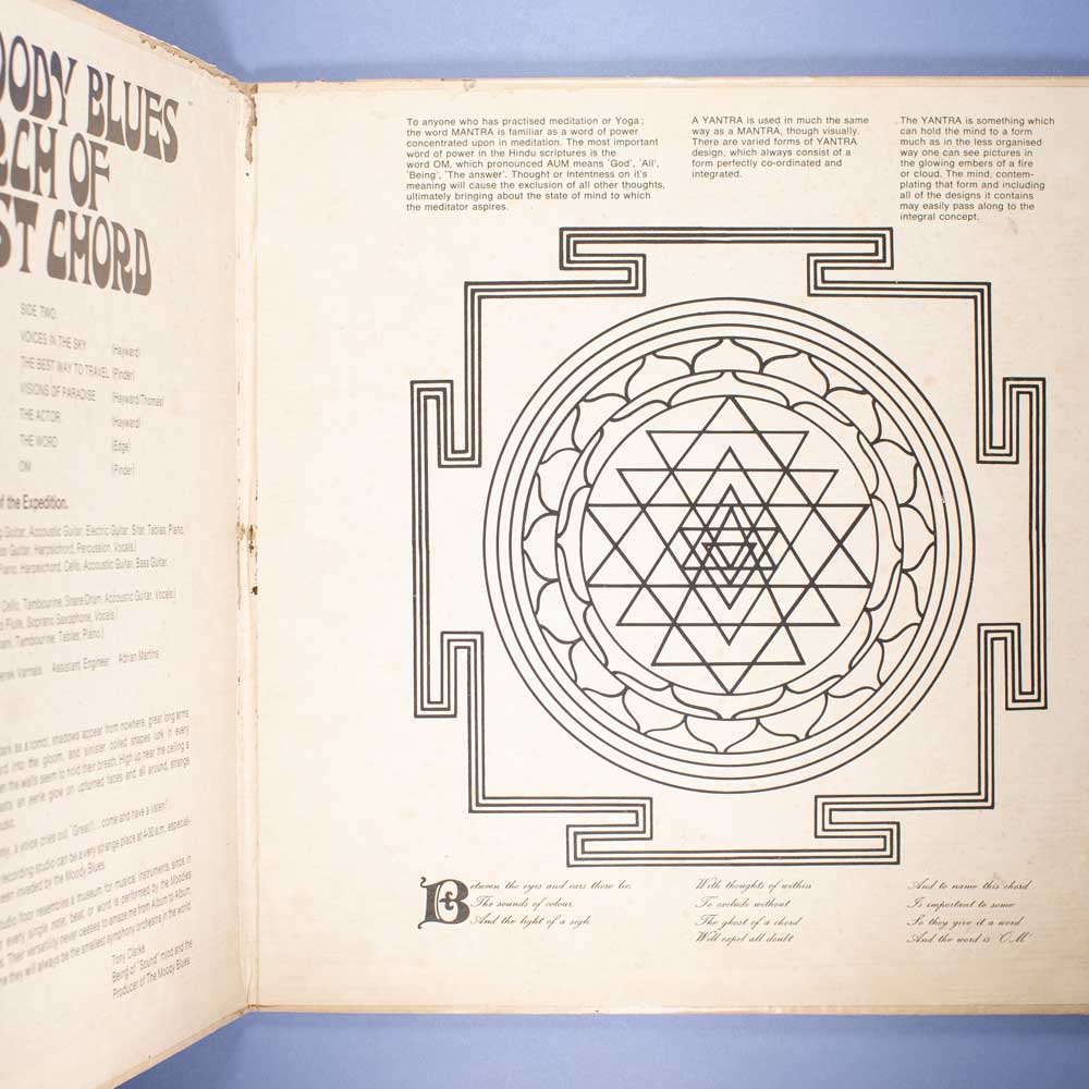 The Moody Blues - In Search Of The Lost Chord (LP Importado) - Image 4