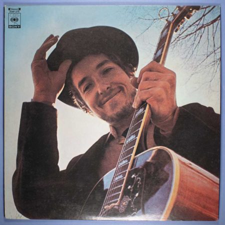 Bob Dylan - Nashville Skyline (LP Importado Japão)