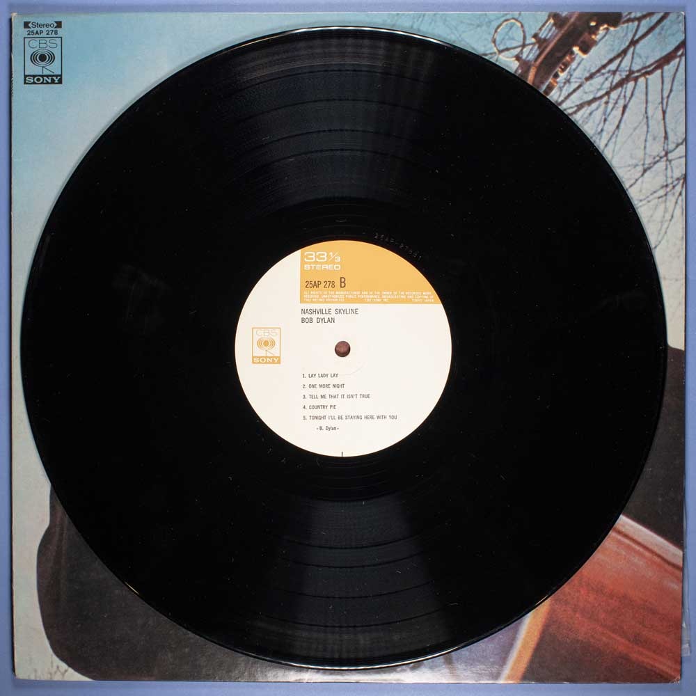 Bob Dylan - Nashville Skyline (LP Importado Japão) - Image 3
