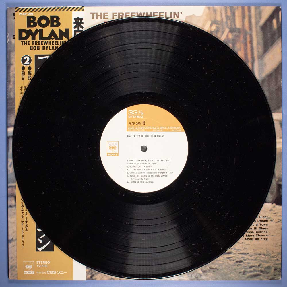 Bob Dylan - The Freewheelin' Bob Dylan (LP Importado Japão) - Image 3
