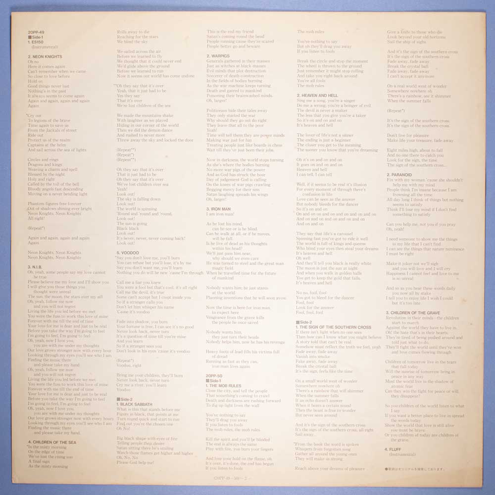 Black Sabbath - Evil Live (LP Duplo Importado) - Image 9