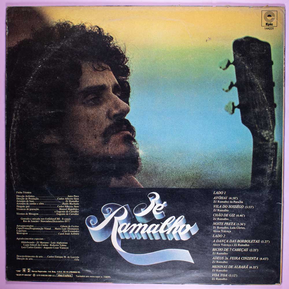 Zé Ramalho - 1978 Avohai (LP) - Imagem 4