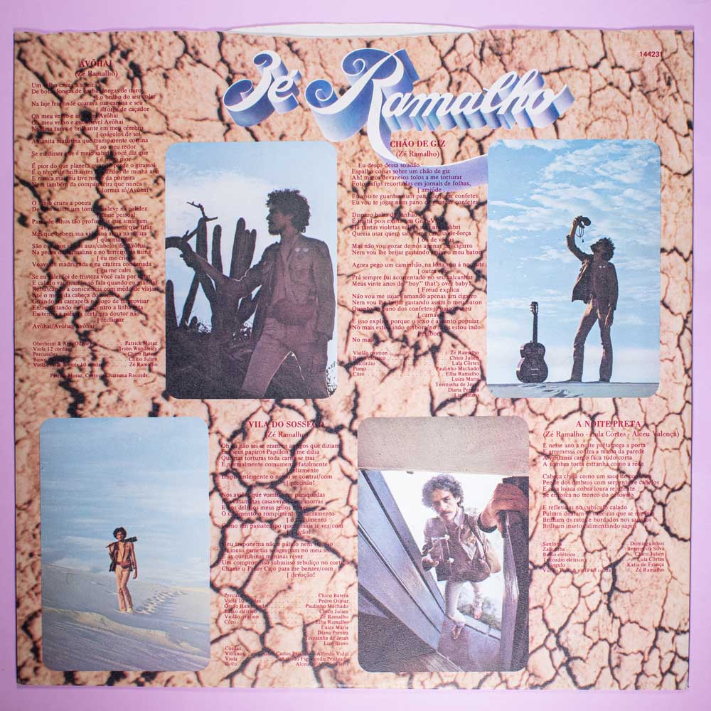 Zé Ramalho - 1978 Avohai (LP) - Imagem 5