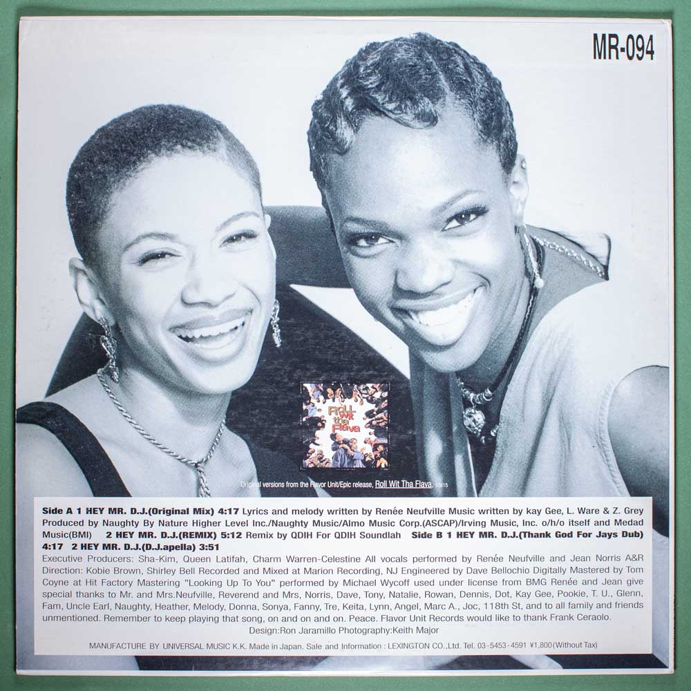 Zhané - Hey Mr. DJ (Vinil EP Single Importado) - Imagem 4