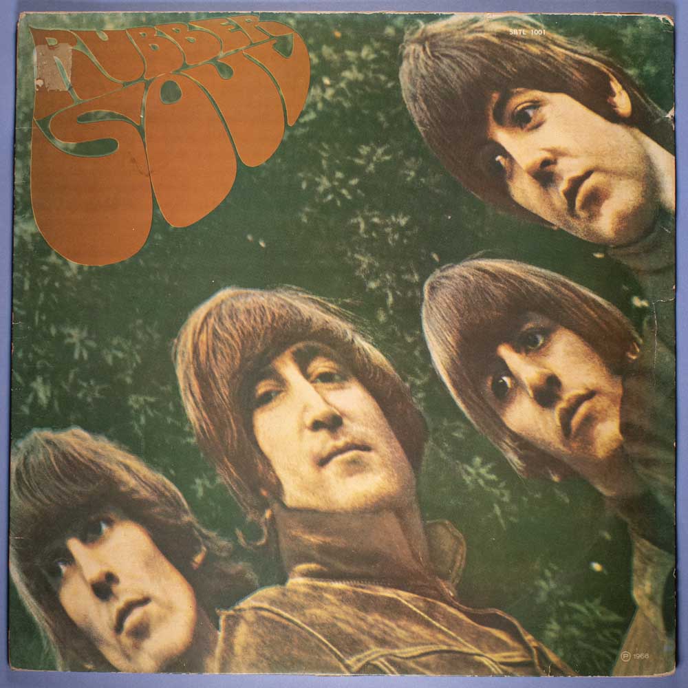 The Beatles - Rubber Soul (Vinil LP)