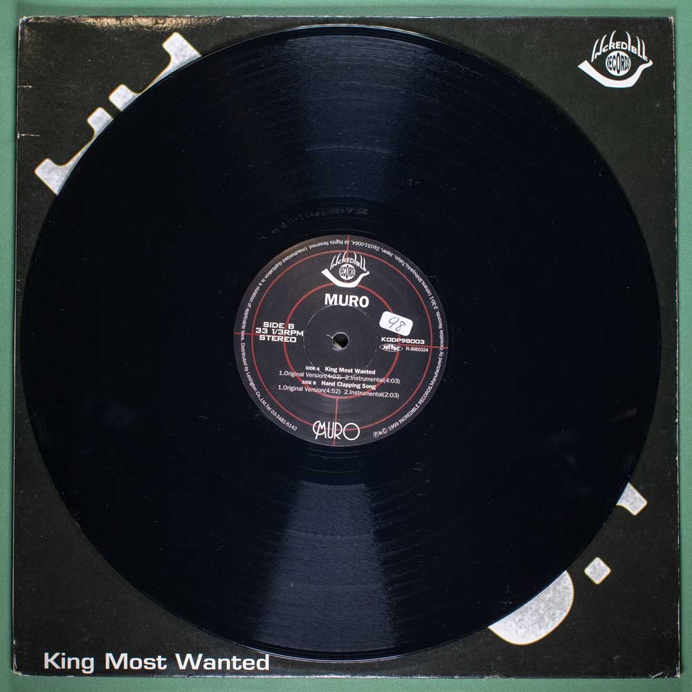Muro - K.M.W. King Most Wanted (Vinil EP Single Importado) - Imagem 3